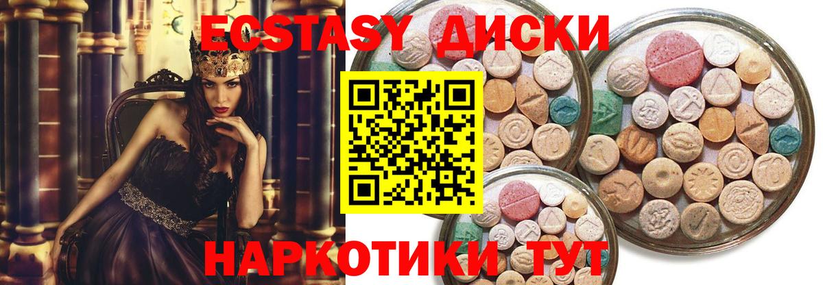  КОКАИН Чебоксары