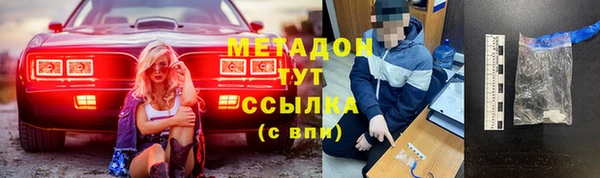 jwh Алзамай