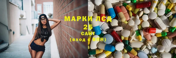 бошки Нягань