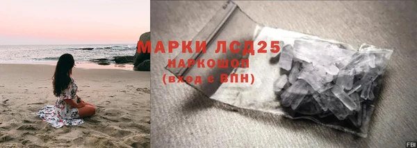 jwh Алзамай