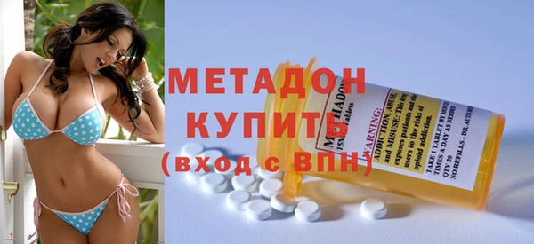MDMA Алексин