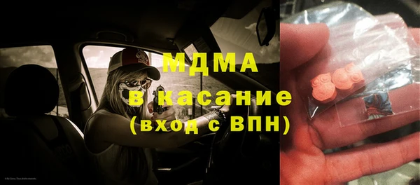 jwh Алзамай