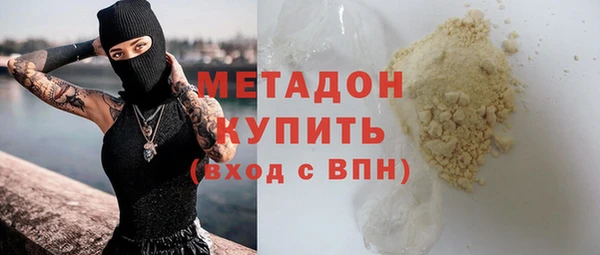 jwh Алзамай
