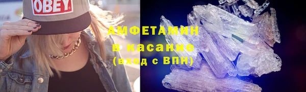 MDMA Алексин