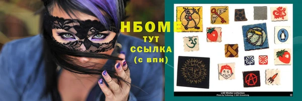 jwh Алзамай