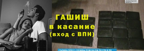 MDMA Алексин