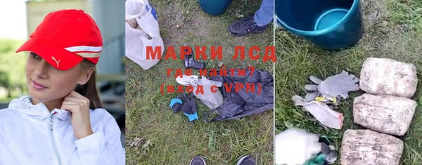 MDMA Алексин