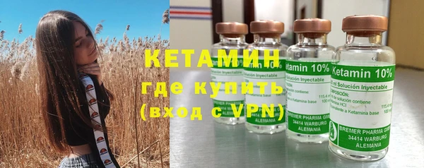 MESCALINE Алексеевка