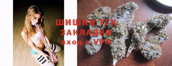 MESCALINE Алексеевка