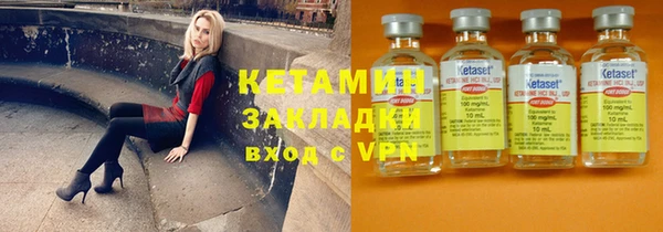 MESCALINE Алексеевка