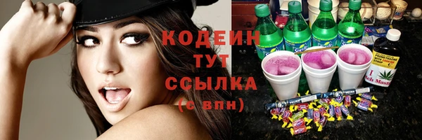 jwh Алзамай