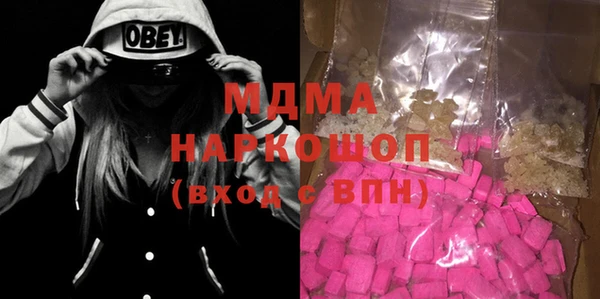jwh Алзамай