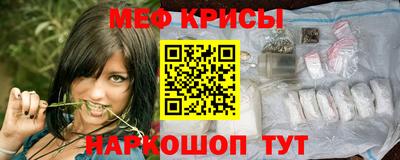 прущие грибы Новодвинск