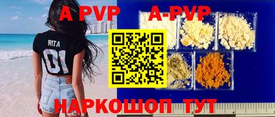 mix Новозыбков