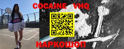mix Новозыбков