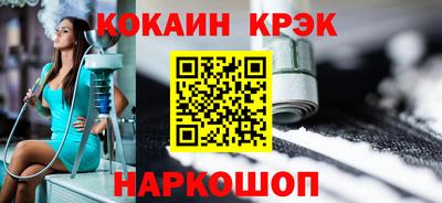 mix Новозыбков