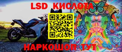 mix Новозыбков