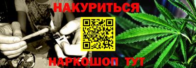 прущие грибы Новодвинск