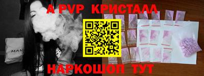 прущие грибы Новодвинск