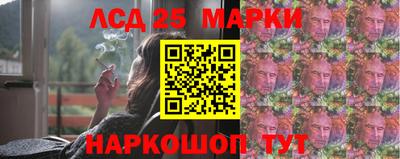 mix Новозыбков
