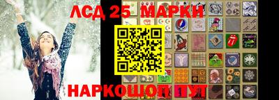 mix Новозыбков