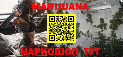 mix Новозыбков