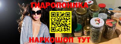 мефедрон VHQ Новокубанск