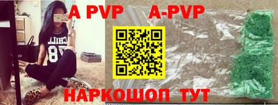 прущие грибы Новодвинск
