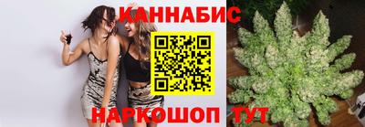 mix Новозыбков