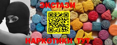 mix Новозыбков
