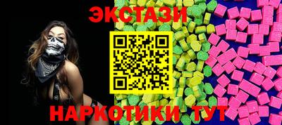 прущие грибы Новодвинск