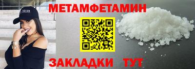 mix Новозыбков