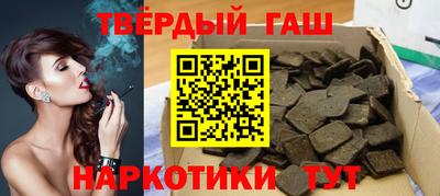 mix Новозыбков