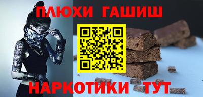 mix Новозыбков