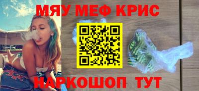 mix Новозыбков