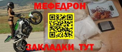 прущие грибы Новодвинск