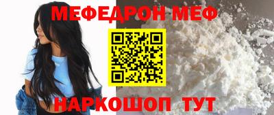 прущие грибы Новодвинск