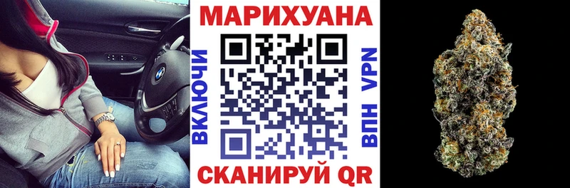Марихуана LSD WEED  купить  сайты  Чебоксары 